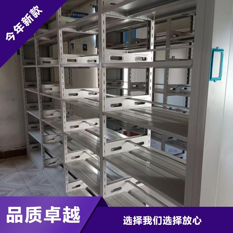 新的服务【泽信】樟木密集柜