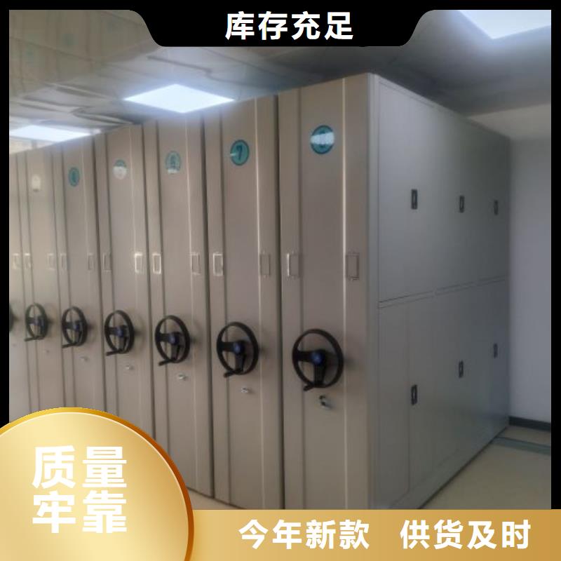 油畫(huà)密集架型號(hào)款式按需定制