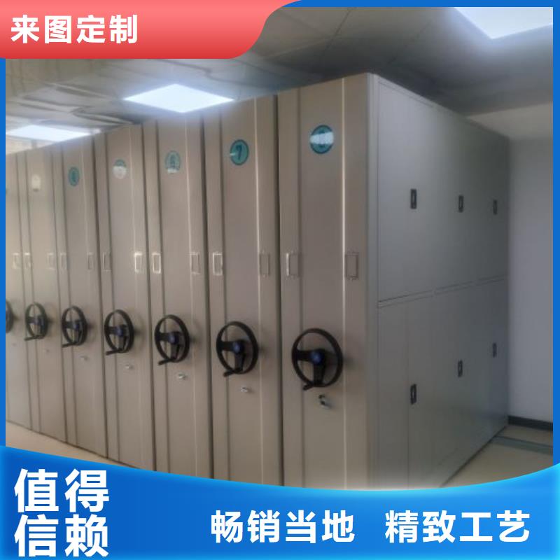 價(jià)行情【澤信】檔案移動(dòng)密集架