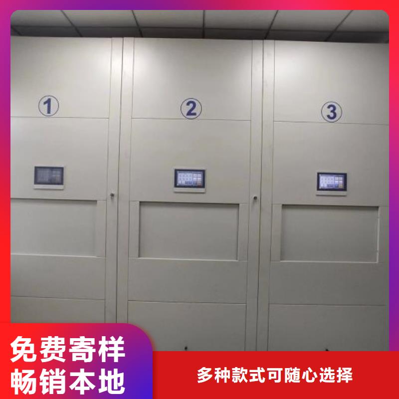 單組檔案架現(xiàn)貨熱銷