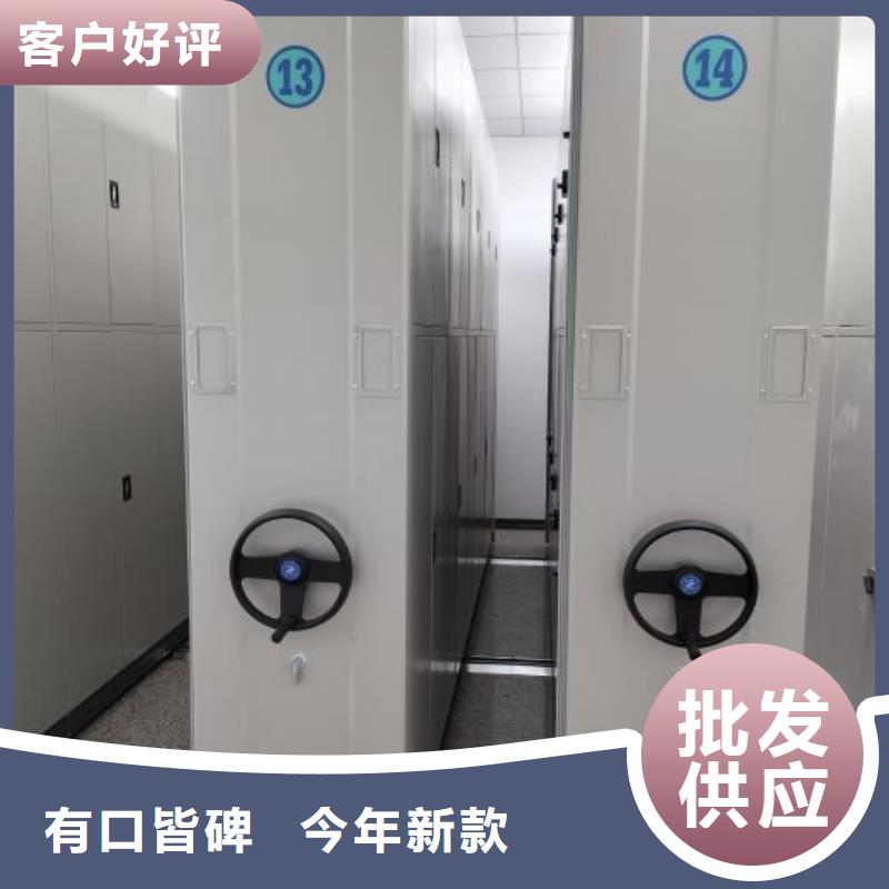 那有廠子【澤信】手電動(dòng)智能密集架
