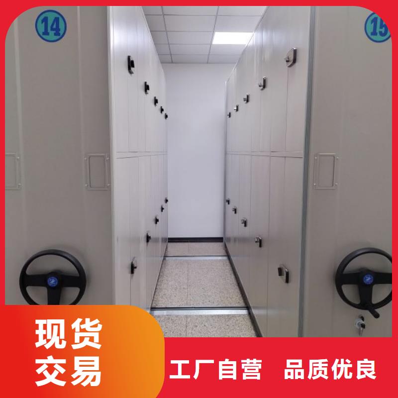 那有廠子【澤信】手電動(dòng)智能密集架