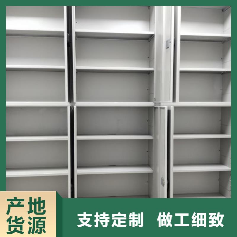 那有廠子【澤信】手電動(dòng)智能密集架