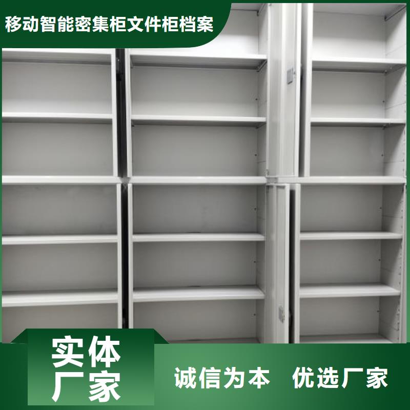 單組檔案架現(xiàn)貨熱銷
