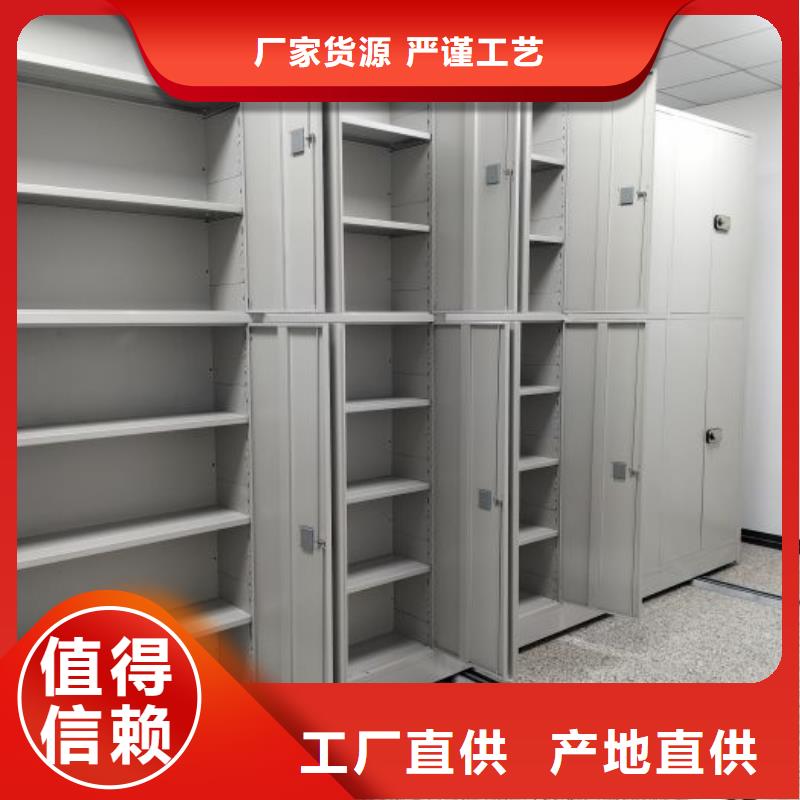供應(yīng)手搖密集型憑證檔案架_廠家/供應(yīng)