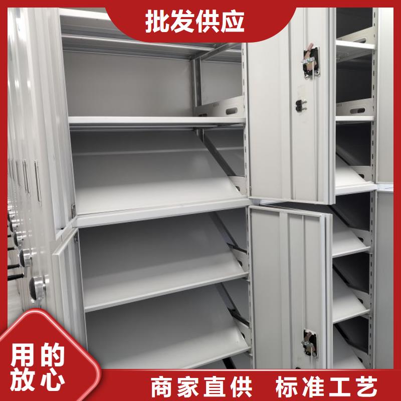 掛電表密集柜出廠價