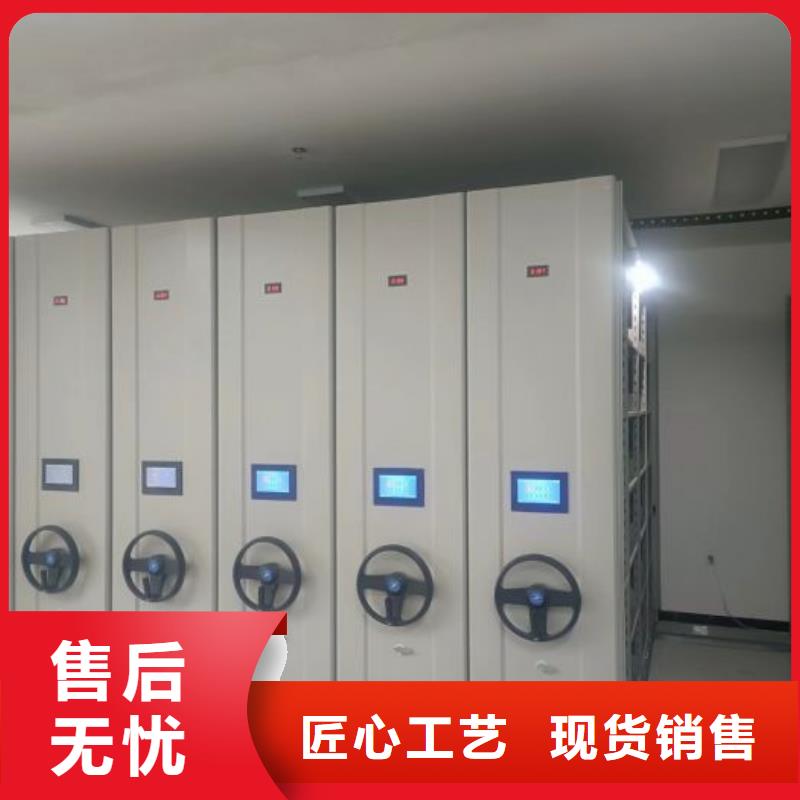單組檔案架現(xiàn)貨熱銷
