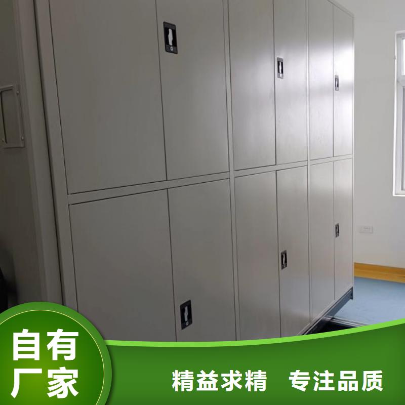 古籍書庫樟木密集柜優(yōu)良品質(zhì)
