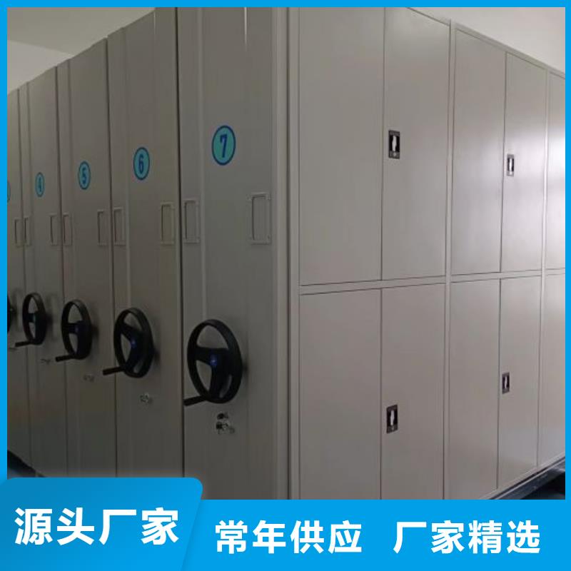 方便顧客【澤信】電表掛表密集柜