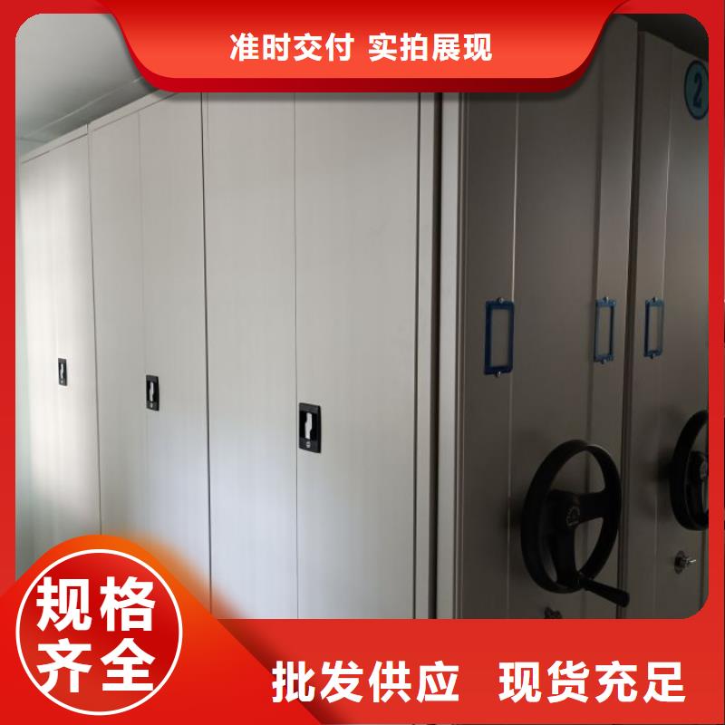 共享雙贏【澤信】手搖式密集架