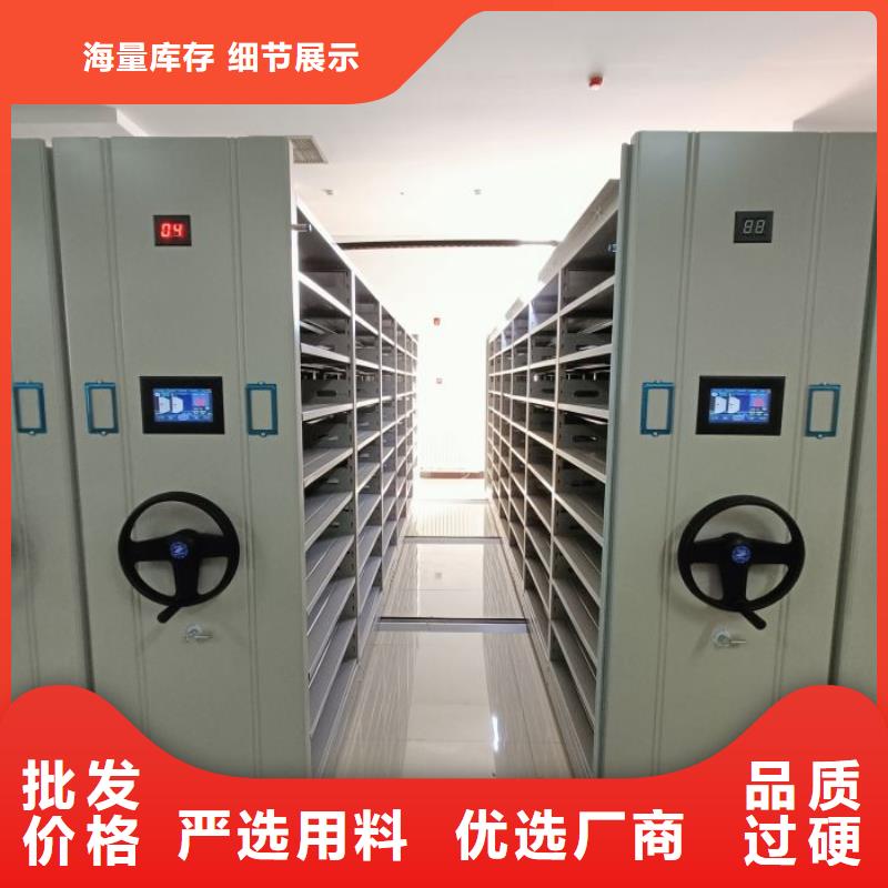 油画密集架型号款式按需定制