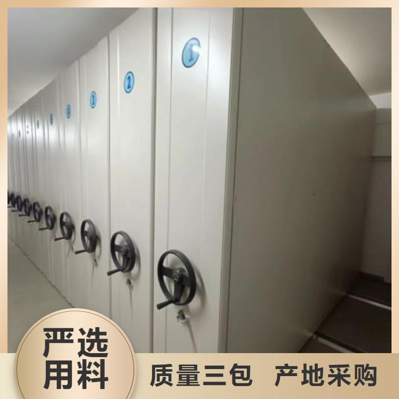有优惠吗【泽信】档案室三化一体密集柜
