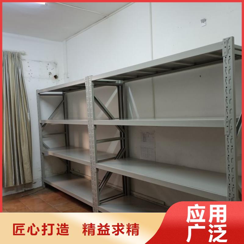 檔案室手搖密集架 -誠信經(jīng)營