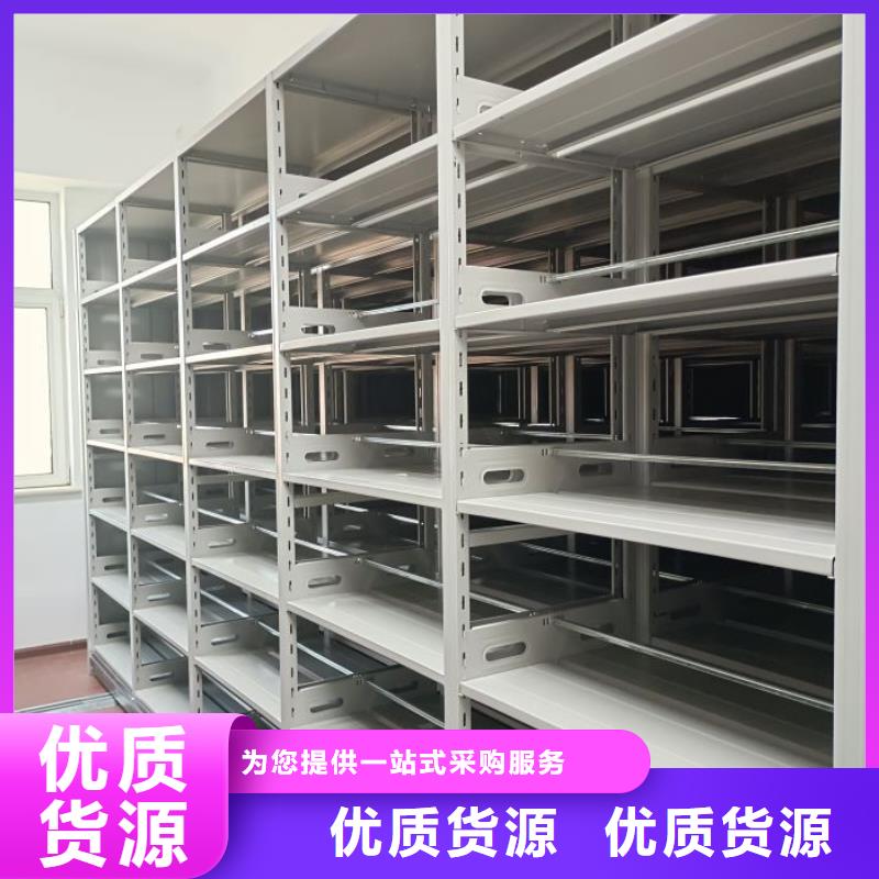圖紙定做【澤信】密集電動(dòng)智能檔案架