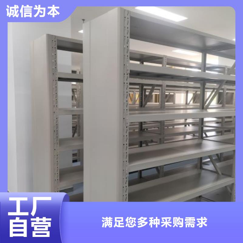 新的服務(wù)【澤信】樟木密集柜