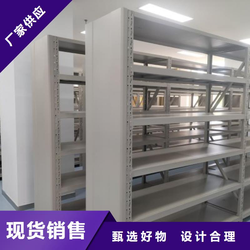 制造商來電咨詢【澤信】屯昌縣箱式密集柜