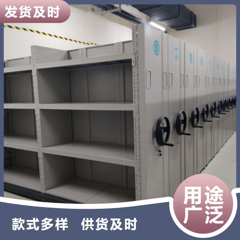 代理商【澤信】檔案圖紙密集架