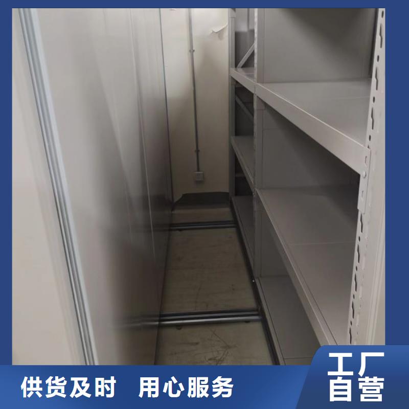 注意事項(xiàng)【澤信】不銹鋼密集柜