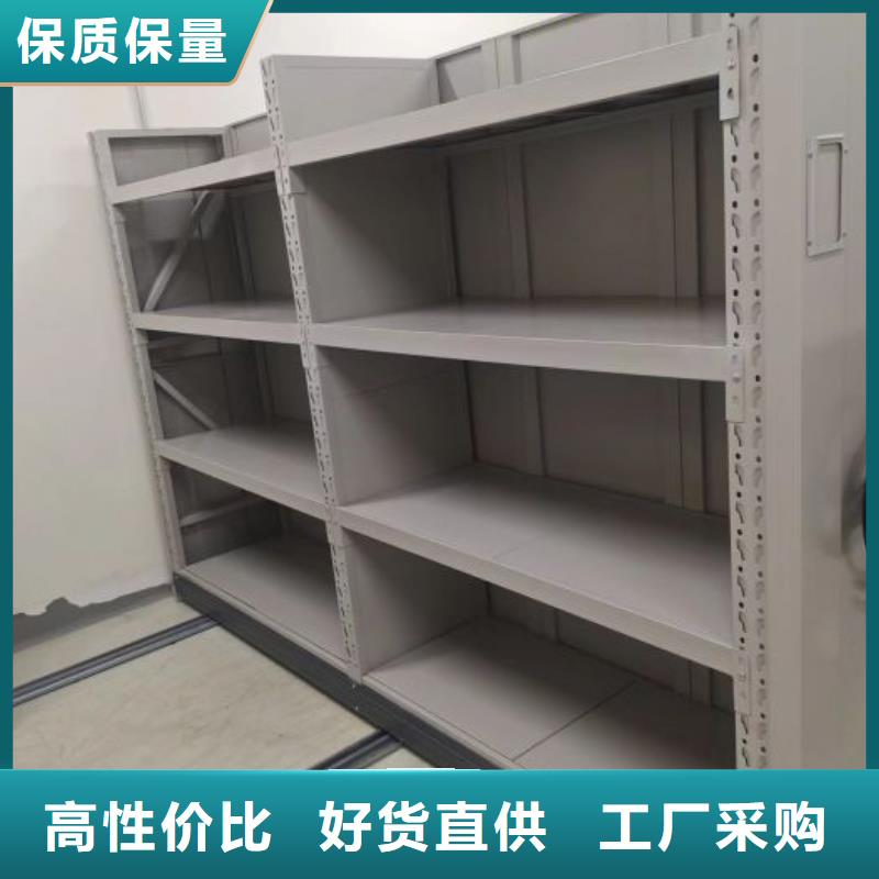 價(jià)行情【澤信】檔案移動(dòng)密集架