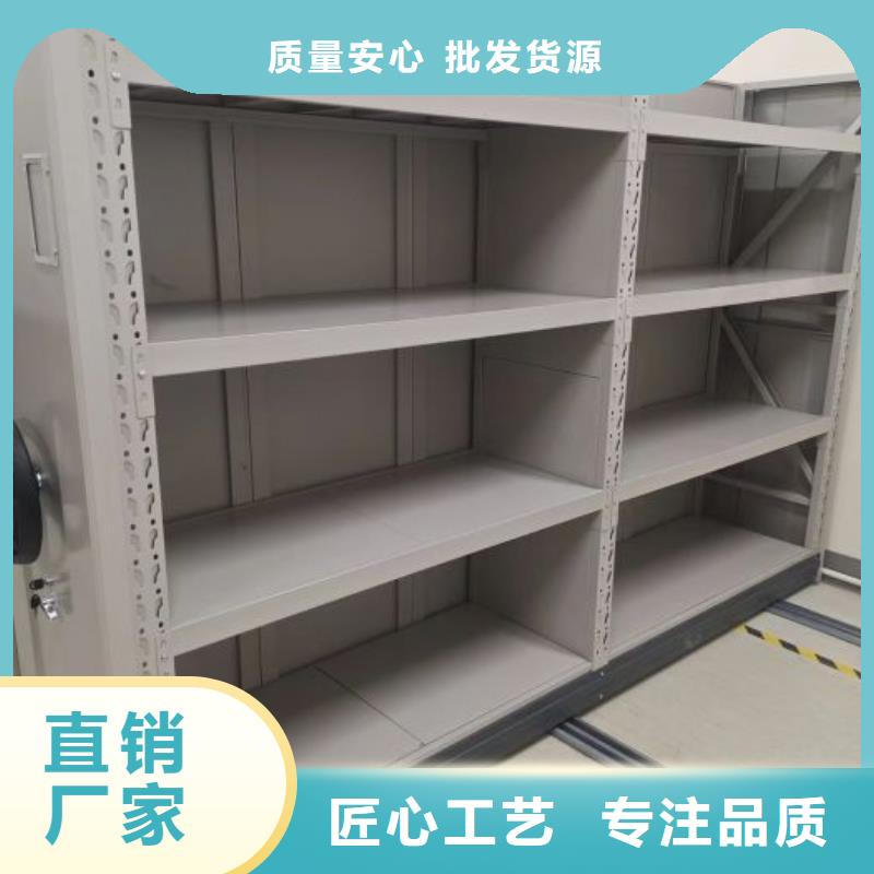 掛電表密集柜出廠價