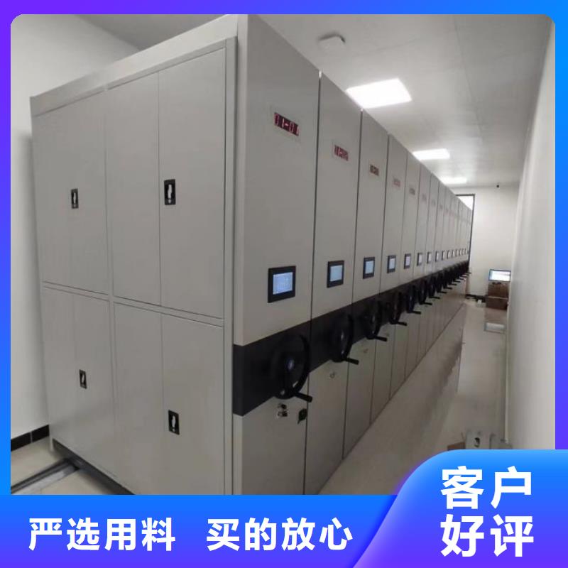 那有廠子【澤信】手電動(dòng)智能密集架