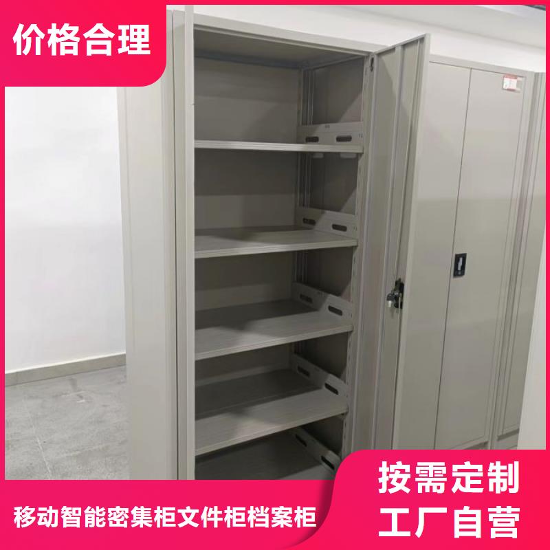 那有廠子【澤信】手電動(dòng)智能密集架