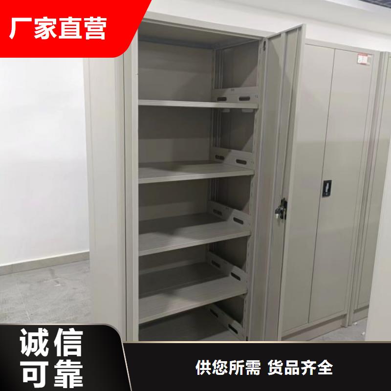 那有廠子【澤信】手電動(dòng)智能密集架