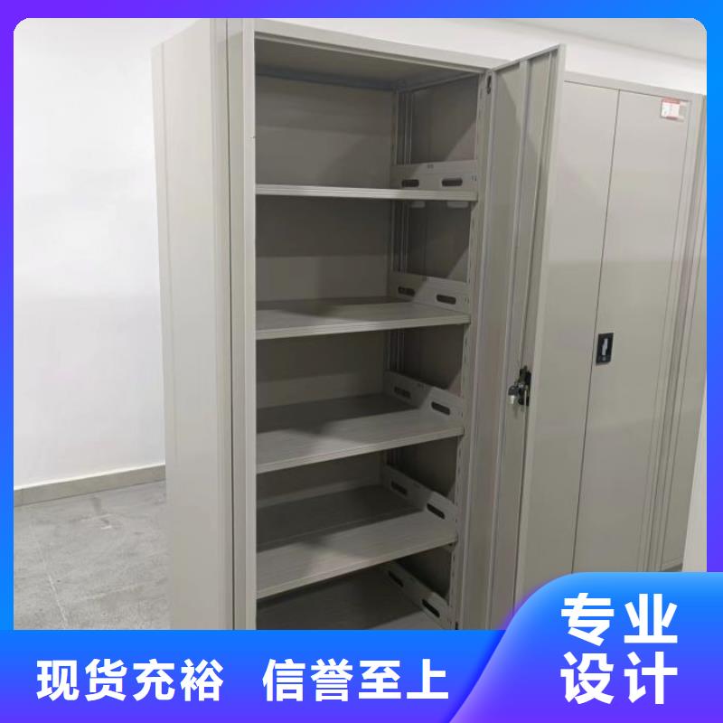 哪種好【澤信】香樟木密集架