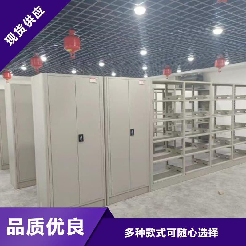 哪種好【澤信】香樟木密集架