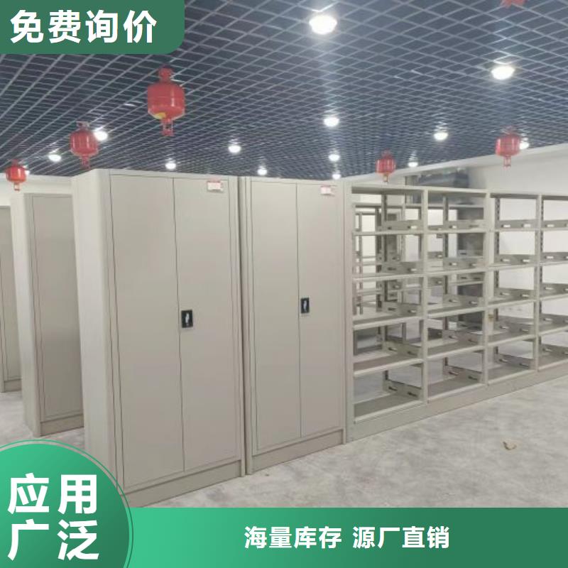 注意事項(xiàng)【澤信】不銹鋼密集柜