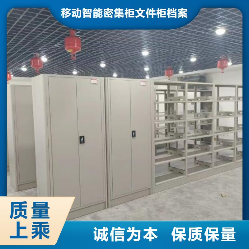 油画密集架型号款式按需定制