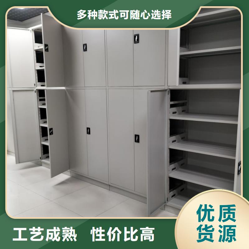 那有廠子【澤信】手電動(dòng)智能密集架