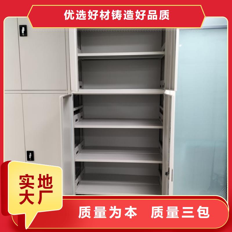 那有廠子【澤信】手電動(dòng)智能密集架