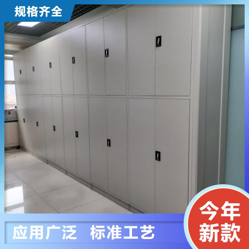 那有廠子【澤信】手電動(dòng)智能密集架