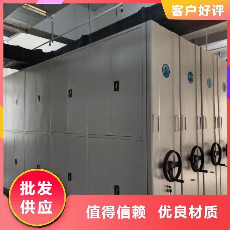 那有廠子【澤信】手電動(dòng)智能密集架