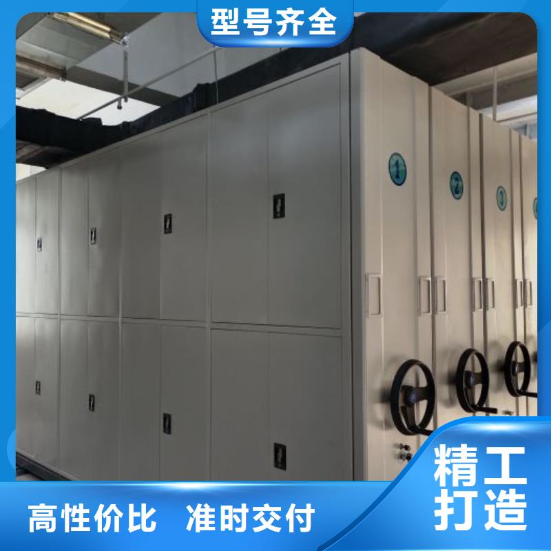 那有廠子【澤信】手電動(dòng)智能密集架