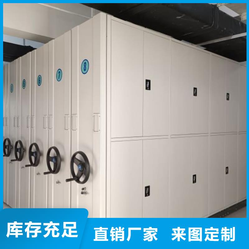 哪種好【澤信】香樟木密集架