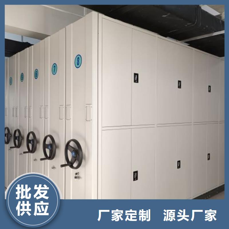 那有廠子【澤信】手電動(dòng)智能密集架