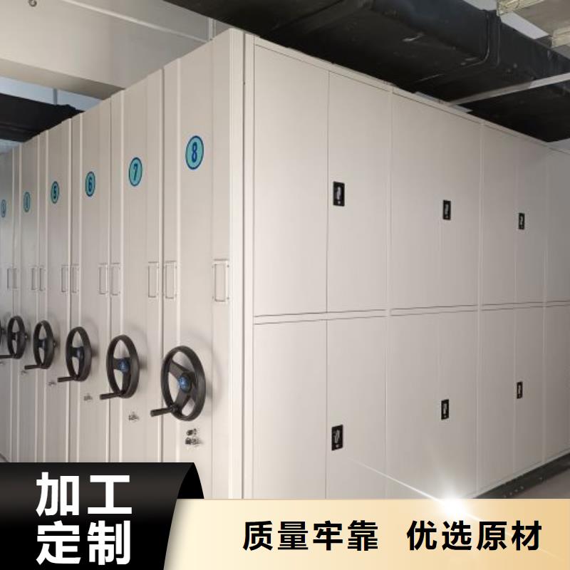 那有廠子【澤信】手電動(dòng)智能密集架