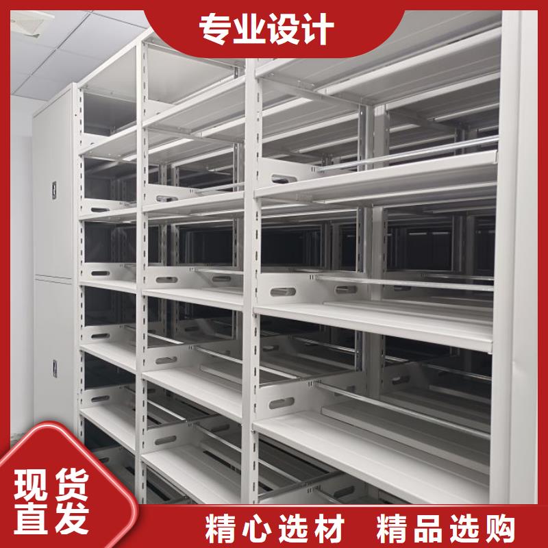 加盟代理【澤信】手動智能密集架