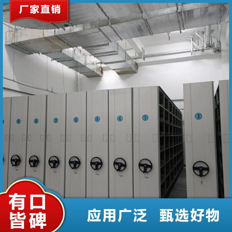 哪種好【澤信】香樟木密集架