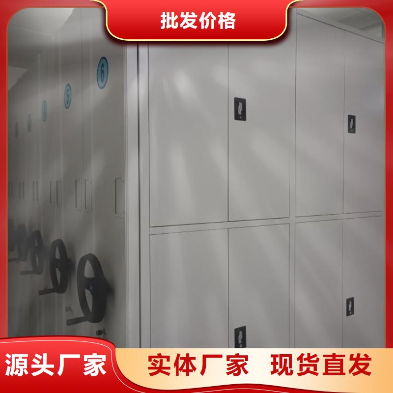 增创效益【泽信】档案馆手动密集柜