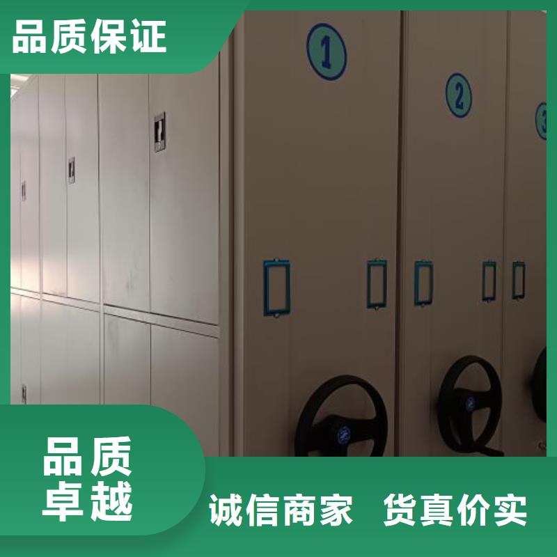 加盟代理【澤信】手動(dòng)智能密集架