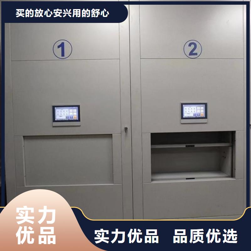 制造商來電咨詢【澤信】貴重活動(dòng)密集架