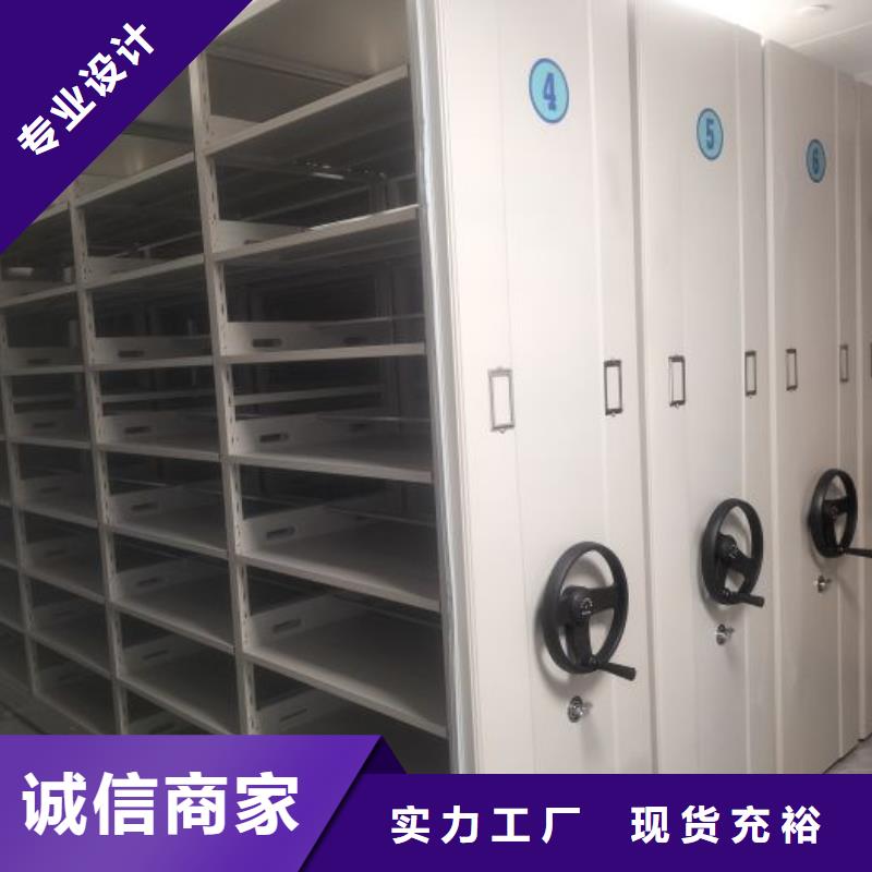 哪種好【澤信】香樟木密集架