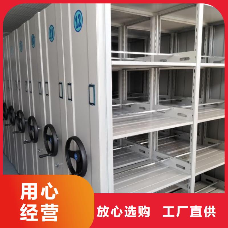 制造商來電咨詢【澤信】貴重活動(dòng)密集架