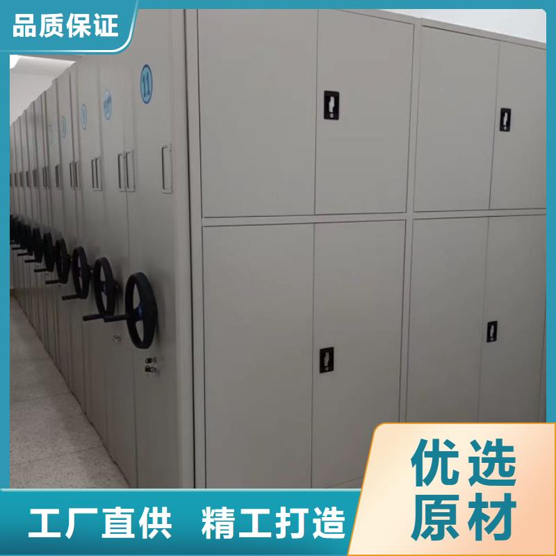 書畫密集柜、書畫密集柜現(xiàn)貨直銷