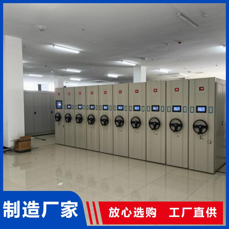 制造商來電咨詢【澤信】貴重活動(dòng)密集架