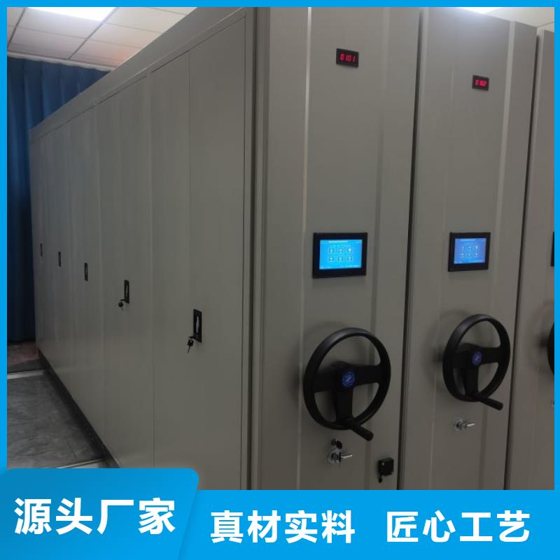 制造商來電咨詢【澤信】貴重活動(dòng)密集架
