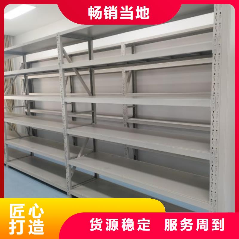加盟代理【澤信】手動(dòng)智能密集架